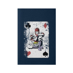 Обложка для паспорта матовая кожа с принтом The Joker Card , натуральная матовая кожа | размер 19,3 х 13,7 см; прозрачные пластиковые крепления | card | cards | david blaine | easy | joker | magic | playing | revealed | tricks | tutorial | джокер | дэвид блейн | играть | карты | легко | магия | показал | трюки | учебник
