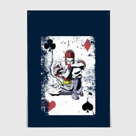 Постер с принтом The Joker Card , 100% бумага
 | бумага, плотность 150 мг. Матовая, но за счет высокого коэффициента гладкости имеет небольшой блеск и дает на свету блики, но в отличии от глянцевой бумаги не покрыта лаком | card | cards | david blaine | easy | joker | magic | playing | revealed | tricks | tutorial | джокер | дэвид блейн | играть | карты | легко | магия | показал | трюки | учебник