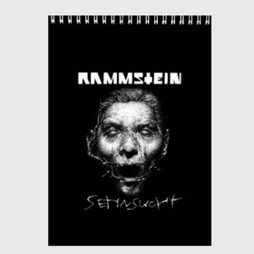 Скетчбук с принтом Rammstein , 100% бумага
 | 48 листов, плотность листов — 100 г/м2, плотность картонной обложки — 250 г/м2. Листы скреплены сверху удобной пружинной спиралью | deutschland | duhastviel.mutter | hevy metal | meinteil | music | rammstein | rammsteinfan | ramshtain | rock | германия | метал | музыка | немцы | рамштаин | рамштайн | рамштейн | рок