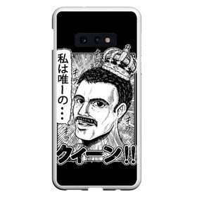 Чехол для Samsung S10E с принтом Queen , Силикон | Область печати: задняя сторона чехла, без боковых панелей | bohemian | brian | freddie | john | mercury | must go on | queen | rhapsody | roger | taylor | the miracle | the show | роджер тейлор | фредди меркьюри