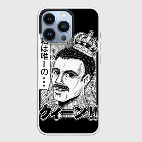 Чехол для iPhone 13 Pro с принтом Queen ,  |  | Тематика изображения на принте: bohemian | brian | freddie | john | mercury | must go on | queen | rhapsody | roger | taylor | the miracle | the show | роджер тейлор | фредди меркьюри