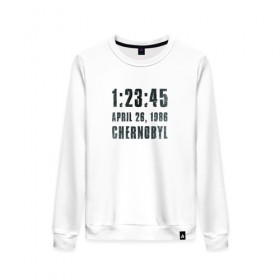 Женский свитшот хлопок с принтом Чернобыль 15 , 100% хлопок | прямой крой, круглый вырез, на манжетах и по низу широкая трикотажная резинка  | 2019 | chernobyl | hbo | pripyat | припять | сериал | чернобыль