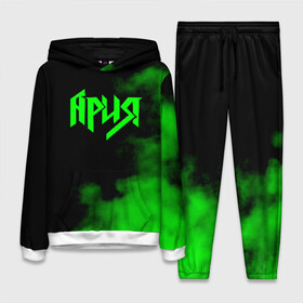 Женский костюм 3D (с толстовкой) с принтом Ария ,  |  | ария | артур беркут | валерий кипелов | виталий дубинин | владимир холстинин | группа | кипелов | маврин | максим удалов | мастер | михаил житняков | рок | хеви метал