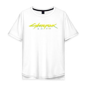 Мужская футболка хлопок Oversize с принтом Cyber Samurai (СПИНА) , 100% хлопок | свободный крой, круглый ворот, “спинка” длиннее передней части | cyberpunk 2077 | keanu reeves | киану ривз | киберпанк 2077