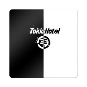 Магнит виниловый Квадрат с принтом Tokio Hotel (4) , полимерный материал с магнитным слоем | размер 9*9 см, закругленные углы | Тематика изображения на принте: 