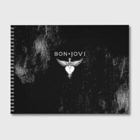 Альбом для рисования с принтом Bon Jovi , 100% бумага
 | матовая бумага, плотность 200 мг. | bon jovi | john | альбом | арена | бон | бон джови | глэм | группа | джови | джон | метал | музыка | надпись | песни | поп | попрок | рок | рокер | смайл | солист | софт | стена | хард | хеви | хевиметал