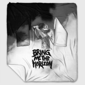 Плед с рукавами с принтом Bring Me the Horizon , 100% полиэстер | Закругленные углы, все края обработаны. Ткань не мнется и не растягивается. Размер 170*145 | bmth | bring me the horizon | альтернативный | бмт | бмтх | бмтш | брин | бринг | горизонт | достань для меня | дэткор | зе | метал | ми | рок | хоризон | электроник