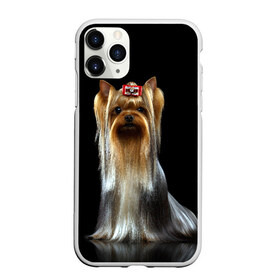 Чехол для iPhone 11 Pro матовый с принтом Йоркширский терьер , Силикон |  | animal | barrette | breed | cute | dog | funny | muzzle | small | terrier | yorkshire | животное | забавный | заколка | йоркширский | маленький | милый | порода | смешной | собака | терьер