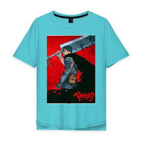 Мужская футболка хлопок Oversize с принтом Berserk , 100% хлопок | свободный крой, круглый ворот, “спинка” длиннее передней части | anime | berserk | guts | аниме | берсерк | гатс