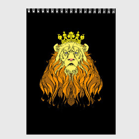 Скетчбук с принтом Лев , 100% бумага
 | 48 листов, плотность листов — 100 г/м2, плотность картонной обложки — 250 г/м2. Листы скреплены сверху удобной пружинной спиралью | animal | beast | crown | king | lion | mane | muzzle | orange | view | yellow | взгляд | грива | желтый | животное | зверь | корона | лев | оранжевый | царь
