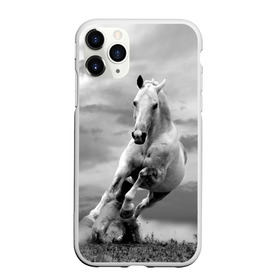 Чехол для iPhone 11 Pro матовый с принтом Белая лошадь , Силикон |  | animal | beautiful | gloss | horse | mane | mustang | muzzle | nature | white | wild | белый | грива | дикий | животное | конь | красивый | лоск | лошадь | мустанг | природа | скакун