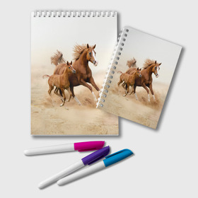 Блокнот с принтом Лошадь с жеребенком , 100% бумага | 48 листов, плотность листов — 60 г/м2, плотность картонной обложки — 250 г/м2. Листы скреплены удобной пружинной спиралью. Цвет линий — светло-серый
 | animal | baby | beautiful | brown | desert | foal | horse | mustang | nature | wild | дикий | жеребенок | животное | конь | коричневый | красивый | лошадь | малыш | мустанг | природа | пустыня | скакун