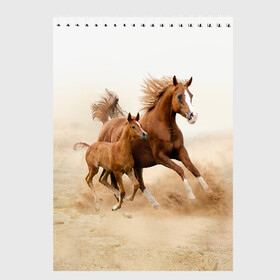 Скетчбук с принтом Лошадь с жеребенком , 100% бумага
 | 48 листов, плотность листов — 100 г/м2, плотность картонной обложки — 250 г/м2. Листы скреплены сверху удобной пружинной спиралью | Тематика изображения на принте: animal | baby | beautiful | brown | desert | foal | horse | mustang | nature | wild | дикий | жеребенок | животное | конь | коричневый | красивый | лошадь | малыш | мустанг | природа | пустыня | скакун