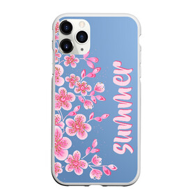 Чехол для iPhone 11 Pro матовый с принтом Summer , Силикон |  | beach | holiday | ocean | paradise | sea | summer | sun | зелень | каникулы | лето | море | океан | отдых | отпуск | пальма | пляж | природа | рай | солнце | цветы