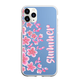 Чехол для iPhone 11 Pro Max матовый с принтом Summer , Силикон |  | beach | holiday | ocean | paradise | sea | summer | sun | зелень | каникулы | лето | море | океан | отдых | отпуск | пальма | пляж | природа | рай | солнце | цветы