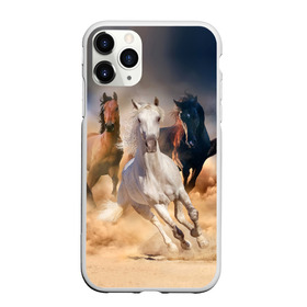 Чехол для iPhone 11 Pro матовый с принтом Табун , Силикон |  | animal | beautiful | black | brown | desert | gloss | herd | horse | mane | mustang | muzzle | nature | sand | white | wild | белый | грива | дикий | животное | конь | коричневый | красивый | лоск | лошадь | мустанг | песок | природа | пусты