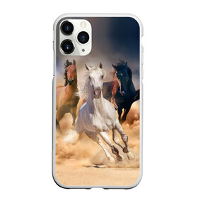 Чехол для iPhone 11 Pro Max матовый с принтом Табун , Силикон |  | animal | beautiful | black | brown | desert | gloss | herd | horse | mane | mustang | muzzle | nature | sand | white | wild | белый | грива | дикий | животное | конь | коричневый | красивый | лоск | лошадь | мустанг | песок | природа | пусты