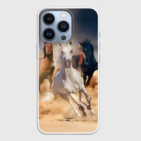 Чехол для iPhone 13 Pro с принтом Табун ,  |  | Тематика изображения на принте: animal | beautiful | black | brown | desert | gloss | herd | horse | mane | mustang | muzzle | nature | sand | white | wild | белый | грива | дикий | животное | конь | коричневый | красивый | лоск | лошадь | мустанг | песок | природа | пусты