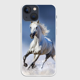 Чехол для iPhone 13 mini с принтом Белая лошадь ,  |  | animal | beautiful | gloss | horse | mane | mustang | muzzle | nature | snow | white | wild | winter | белый | грива | дикий | животное | зима | конь | красивый | лоск | лошадь | мустанг | природа | скакун | снег