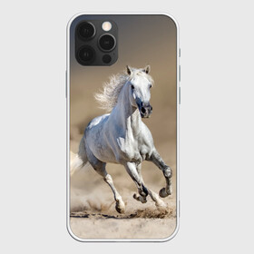 Чехол для iPhone 12 Pro Max с принтом Белый конь , Силикон |  | animal | beautiful | desert | gloss | horse | mane | mustang | muzzle | nature | sand | white | wild | белый | грива | дикий | животное | конь | красивый | лоск | лошадь | мустанг | песок | природа | пустыня | скакун