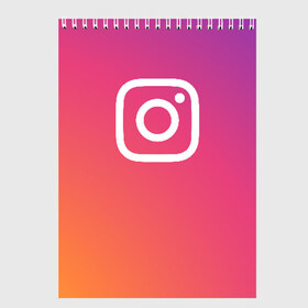 Скетчбук с принтом Instagram , 100% бумага
 | 48 листов, плотность листов — 100 г/м2, плотность картонной обложки — 250 г/м2. Листы скреплены сверху удобной пружинной спиралью | Тематика изображения на принте: instagram | photo | инстаблогер | инстаграм | интернет | сеть | социальная | фото