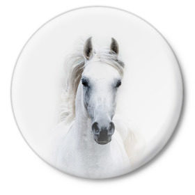 Значок с принтом Белая лошадь ,  металл | круглая форма, металлическая застежка в виде булавки | animal | beautiful | gloss | horse | mane | mustang | muzzle | white | wild | белый | грива | дикий | животное | конь | красивый | лоск | лошадь | мустанг | скакун