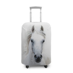 Чехол для чемодана 3D с принтом Белая лошадь , 86% полиэфир, 14% спандекс | двустороннее нанесение принта, прорези для ручек и колес | animal | beautiful | gloss | horse | mane | mustang | muzzle | white | wild | белый | грива | дикий | животное | конь | красивый | лоск | лошадь | мустанг | скакун