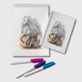 Блокнот с принтом Белая лошадь , 100% бумага | 48 листов, плотность листов — 60 г/м2, плотность картонной обложки — 250 г/м2. Листы скреплены удобной пружинной спиралью. Цвет линий — светло-серый
 | animal | beautiful | drawing | horse | mane | muzzle | nature | white | wild | белый | грива | дикий | животное | конь | красивый | лошадь | природа | рисунок | скакун