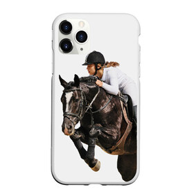 Чехол для iPhone 11 Pro Max матовый с принтом Наездница , Силикон |  | animal | coffee | girl | harness | horse | rider | riding | sport | white | woman | белый | девушка | езда | женщина | животное | конь | кофейный | лошадь | наездница | сбруя | спорт
