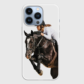 Чехол для iPhone 13 Pro с принтом Наездница ,  |  | Тематика изображения на принте: animal | coffee | girl | harness | horse | rider | riding | sport | white | woman | белый | девушка | езда | женщина | животное | конь | кофейный | лошадь | наездница | сбруя | спорт