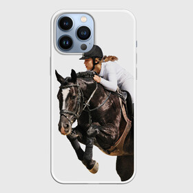 Чехол для iPhone 13 Pro Max с принтом Наездница ,  |  | Тематика изображения на принте: animal | coffee | girl | harness | horse | rider | riding | sport | white | woman | белый | девушка | езда | женщина | животное | конь | кофейный | лошадь | наездница | сбруя | спорт