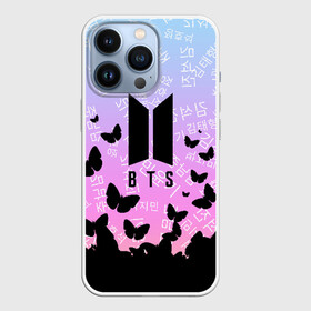 Чехол для iPhone 13 Pro с принтом BTS ,  |  | bts | bts boy | bts love | k pop | love yourself | айдол | битиэс. | бтс | ким тэ хен | фанфик бтс | чон чонгук