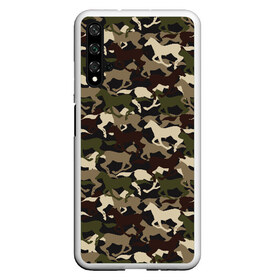 Чехол для Honor 20 с принтом Камуфляж , Силикон | Область печати: задняя сторона чехла, без боковых панелей | animal | camouflage | cool | herd | horse | khaki | military | военный | животное | камуфляж | конь | лошадь | прикольный | скакун | табун | хаки