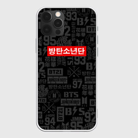 Чехол для iPhone 12 Pro Max с принтом BTS , Силикон |  | Тематика изображения на принте: bangtan boys | bt21 | bts | bts army | bts stickers | j hope | jimin | jin | jungkook | k pop | rap monster | rapmon | suga | v | бтс | корея | стикеры bts