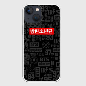 Чехол для iPhone 13 mini с принтом BTS ,  |  | bangtan boys | bt21 | bts | bts army | bts stickers | j hope | jimin | jin | jungkook | k pop | rap monster | rapmon | suga | v | бтс | корея | стикеры bts