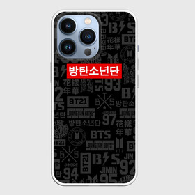 Чехол для iPhone 13 Pro с принтом BTS ,  |  | Тематика изображения на принте: bangtan boys | bt21 | bts | bts army | bts stickers | j hope | jimin | jin | jungkook | k pop | rap monster | rapmon | suga | v | бтс | корея | стикеры bts