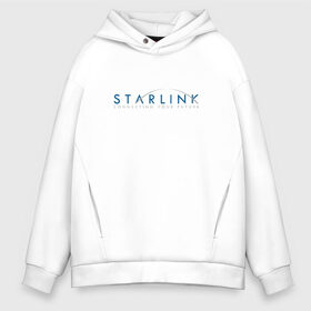 Мужское худи Oversize хлопок с принтом Starlink , френч-терри — 70% хлопок, 30% полиэстер. Мягкий теплый начес внутри —100% хлопок | боковые карманы, эластичные манжеты и нижняя кромка, капюшон на магнитной кнопке | Тематика изображения на принте: elon musk | falcon 9 | i still love you | internet | spacex | starlink | towards the stars | илон маск | интернет | к звездам | космос | ракета | спейс икс | спейс х | старлинк | я все еще люблю тебя