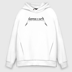 Мужское худи Oversize хлопок с принтом METALLICA (НА СПИНЕ) , френч-терри — 70% хлопок, 30% полиэстер. Мягкий теплый начес внутри —100% хлопок | боковые карманы, эластичные манжеты и нижняя кромка, капюшон на магнитной кнопке | matters metallica | music | nothing else | rock | trash metal | группа | музыка | музыканты | рок | трэш металл