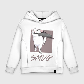 Детское худи Oversize хлопок с принтом Smug Cat , френч-терри — 70% хлопок, 30% полиэстер. Мягкий теплый начес внутри —100% хлопок | боковые карманы, эластичные манжеты и нижняя кромка, капюшон на магнитной кнопке | cat | cats | knife | meme | картинки | котики | коты | кошки | мемы | прикольное