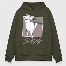 Мужское худи Oversize хлопок с принтом Smug Cat , френч-терри — 70% хлопок, 30% полиэстер. Мягкий теплый начес внутри —100% хлопок | боковые карманы, эластичные манжеты и нижняя кромка, капюшон на магнитной кнопке | cat | cats | knife | meme | картинки | котики | коты | кошки | мемы | прикольное