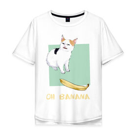 Мужская футболка хлопок Oversize с принтом Banana Cat , 100% хлопок | свободный крой, круглый ворот, “спинка” длиннее передней части | Тематика изображения на принте: cat | meme | picture | банан | картинки | кот | котики | коты | кошки | мем | прикольные