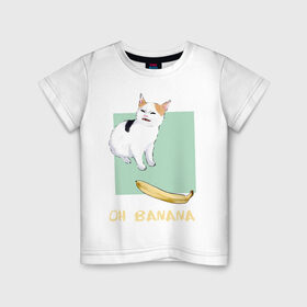 Детская футболка хлопок с принтом Banana Cat , 100% хлопок | круглый вырез горловины, полуприлегающий силуэт, длина до линии бедер | cat | meme | picture | банан | картинки | кот | котики | коты | кошки | мем | прикольные