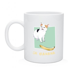 Кружка с принтом Banana Cat , керамика | объем — 330 мл, диаметр — 80 мм. Принт наносится на бока кружки, можно сделать два разных изображения | cat | meme | picture | банан | картинки | кот | котики | коты | кошки | мем | прикольные