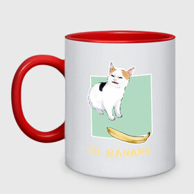 Кружка двухцветная с принтом Banana Cat , керамика | объем — 330 мл, диаметр — 80 мм. Цветная ручка и кайма сверху, в некоторых цветах — вся внутренняя часть | Тематика изображения на принте: cat | meme | picture | банан | картинки | кот | котики | коты | кошки | мем | прикольные