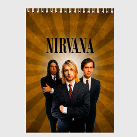 Скетчбук с принтом Nirvana , 100% бумага
 | 48 листов, плотность листов — 100 г/м2, плотность картонной обложки — 250 г/м2. Листы скреплены сверху удобной пружинной спиралью | 90 | alternative | crimson | david grohl | foo fighters | grunge | kurt cobain | music | nirvana | rip | rock | smile | гранж | группа | девяностые | курт кобейн | музыка | нирвана | рок
