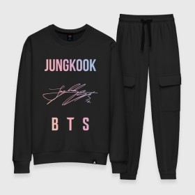 Женский костюм хлопок с принтом JUNGKOOK BTS АВТОГРАФ , 100% хлопок | на свитшоте круглая горловина, мягкая резинка по низу. Брюки заужены к низу, на них два вида карманов: два 