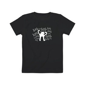 Детская футболка хлопок с принтом ЪУЪ , 100% хлопок | круглый вырез горловины, полуприлегающий силуэт, длина до линии бедер | cursed cat | meme | truxkot19 | мем с котом | мемы | прикол | съука | черный кот | ъуъ съука | юмор