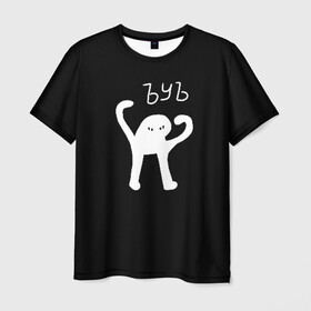 Мужская футболка 3D с принтом ЪУЪ , 100% полиэфир | прямой крой, круглый вырез горловины, длина до линии бедер | cursed cat | meme | truxkot19 | мем с котом | мемы | прикол | съука | черный кот | ъуъ съука | юмор