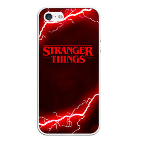 Чехол для iPhone 5/5S матовый с принтом STRANGER THINGS , Силикон | Область печати: задняя сторона чехла, без боковых панелей | 011 | eggo | eleven | friends don t lie | netflix | season 3 | stranger things | демогоргон | нетфликс | одиннадцатая | очень странные дела | сезон 3