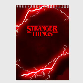 Скетчбук с принтом STRANGER THINGS , 100% бумага
 | 48 листов, плотность листов — 100 г/м2, плотность картонной обложки — 250 г/м2. Листы скреплены сверху удобной пружинной спиралью | 011 | eggo | eleven | friends don t lie | netflix | season 3 | stranger things | демогоргон | нетфликс | одиннадцатая | очень странные дела | сезон 3